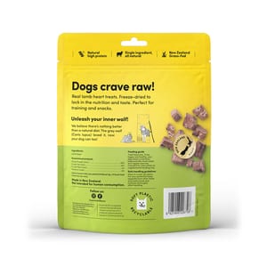Animals Like Us Freeze-Dried Raw Dog Treats - Lamb Heart product photo