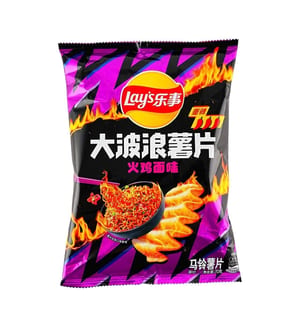 Lay's Spicy Turkey Noodle Potato Chips product photo