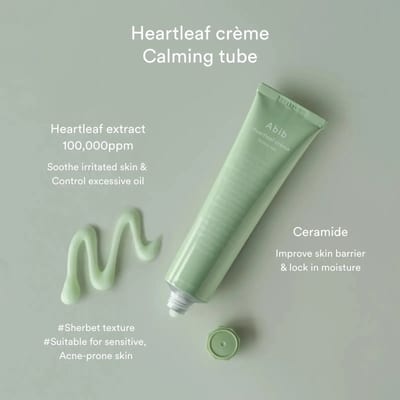 Heartleaf Cream Calming 75ml product photo