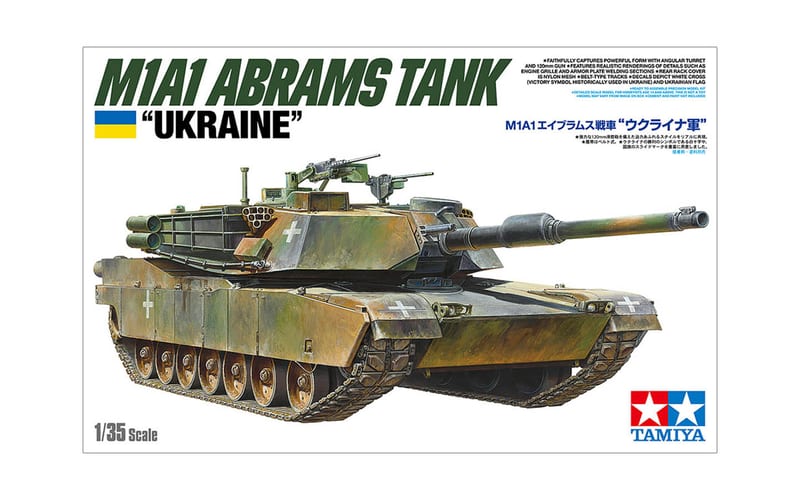1/35 M1A1 Abrams Tank professional product photo ready to upload to shopify