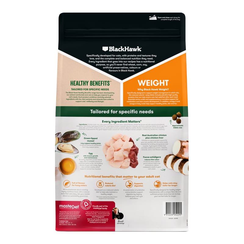 Black Hawk Healthy Benefits Indoor Adult Dry Cat Food Chicken professional product photo ready to upload to shopify