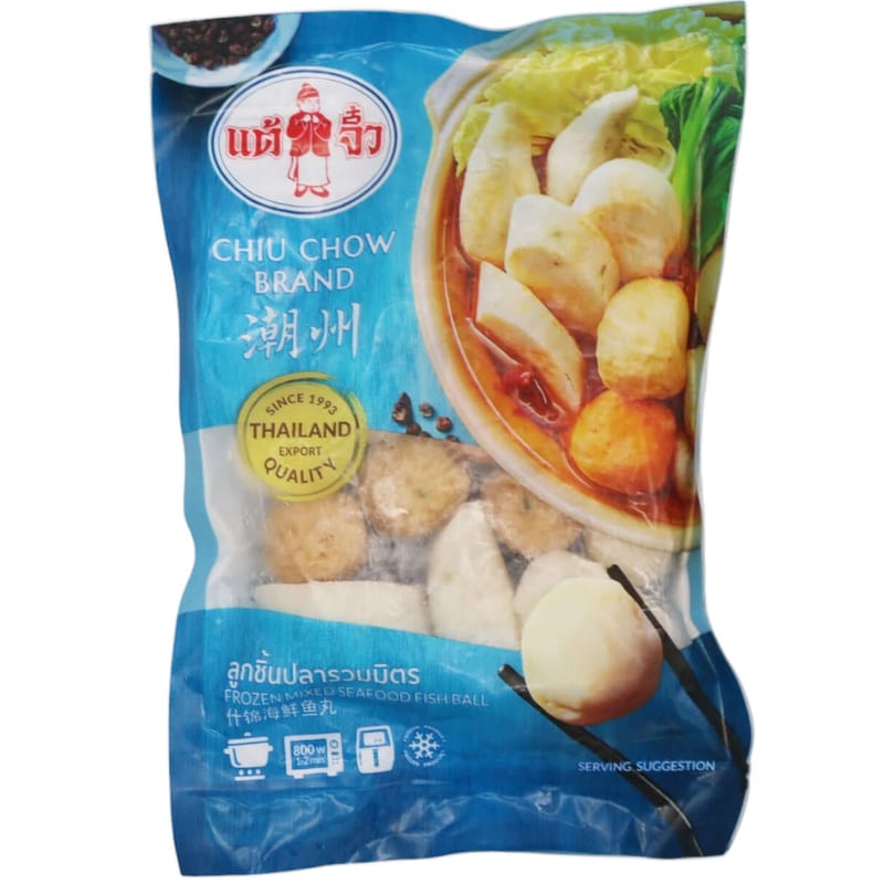 Chiu Chow Mixed Seafood Balls professional product photo ready to upload to shopify