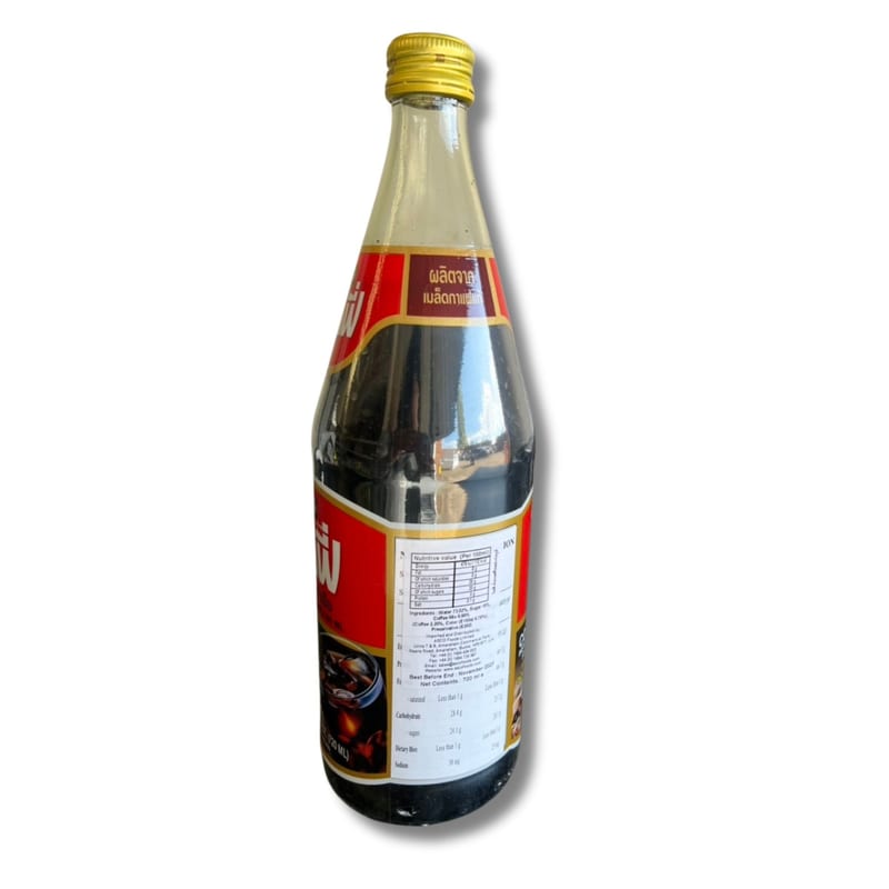 Cofe Oliang Coffee Drink professional product photo ready to upload to shopify