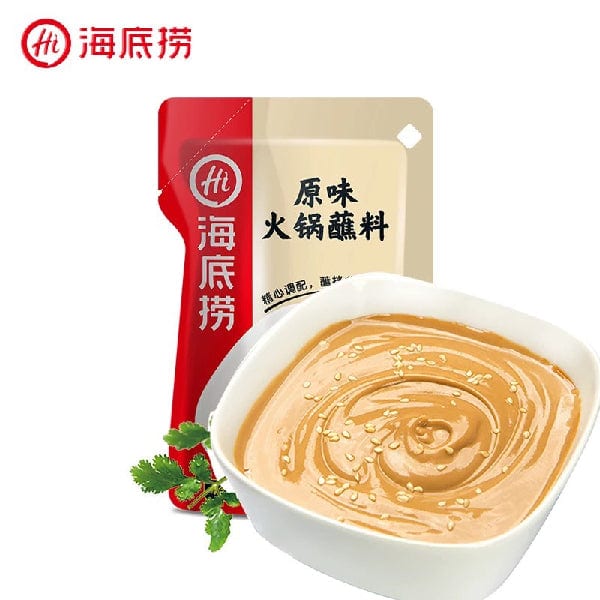 HDL Hotpot Dipping Sauce - Original 120g professional product photo ready to upload to shopify