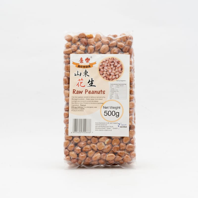 Honor Raw Peanuts 500g professional product photo ready to upload to shopify