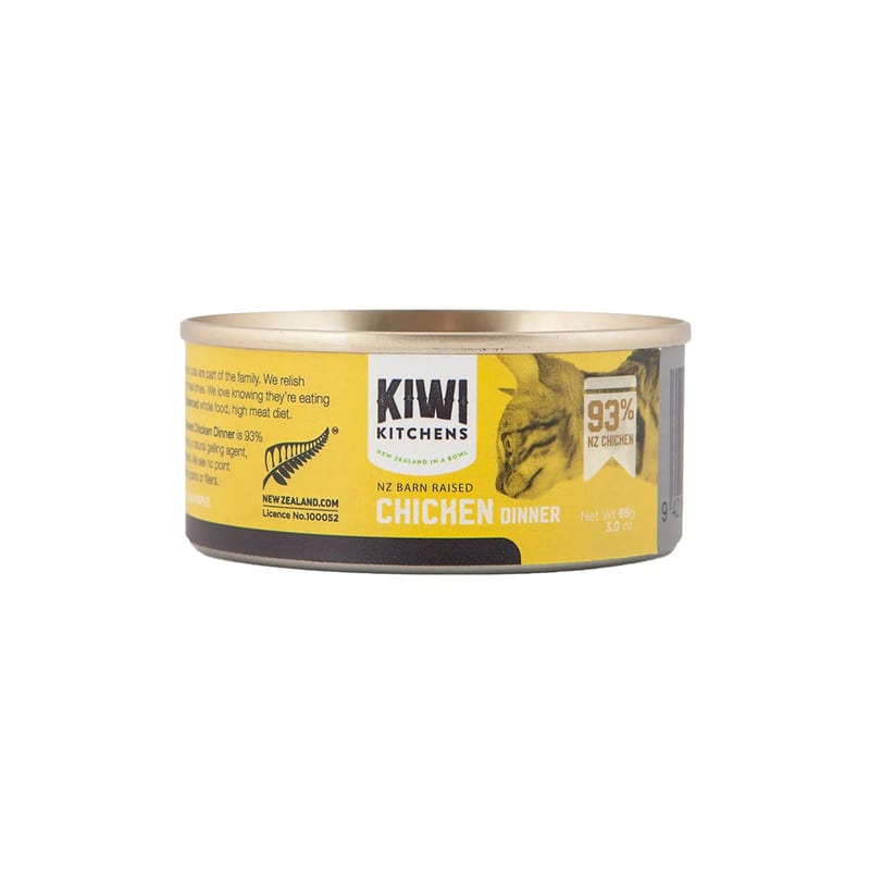 Kiwi Kitchens Cat Chicken Dinner 85g professional product photo ready to upload to shopify