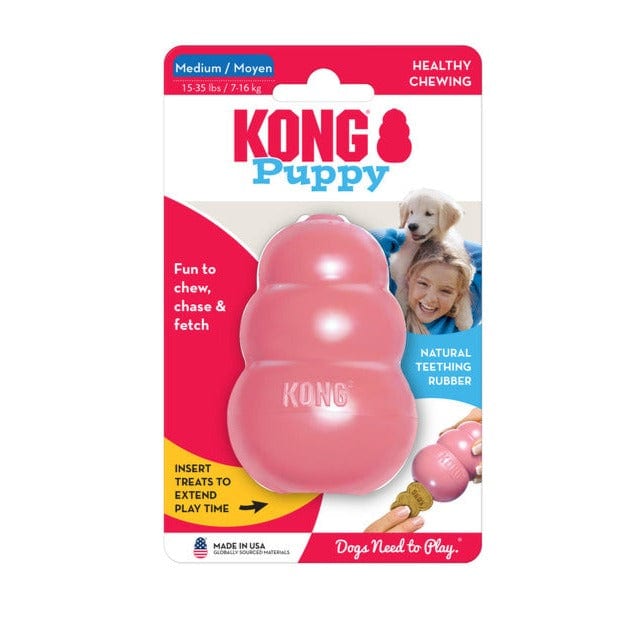 KONG Puppy professional product photo ready to upload to shopify