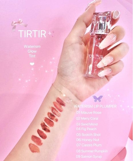 TIRTIR WATERISM GLOW TINT 25 NUTTY PINK 1.8g professional product photo ready to upload to shopify